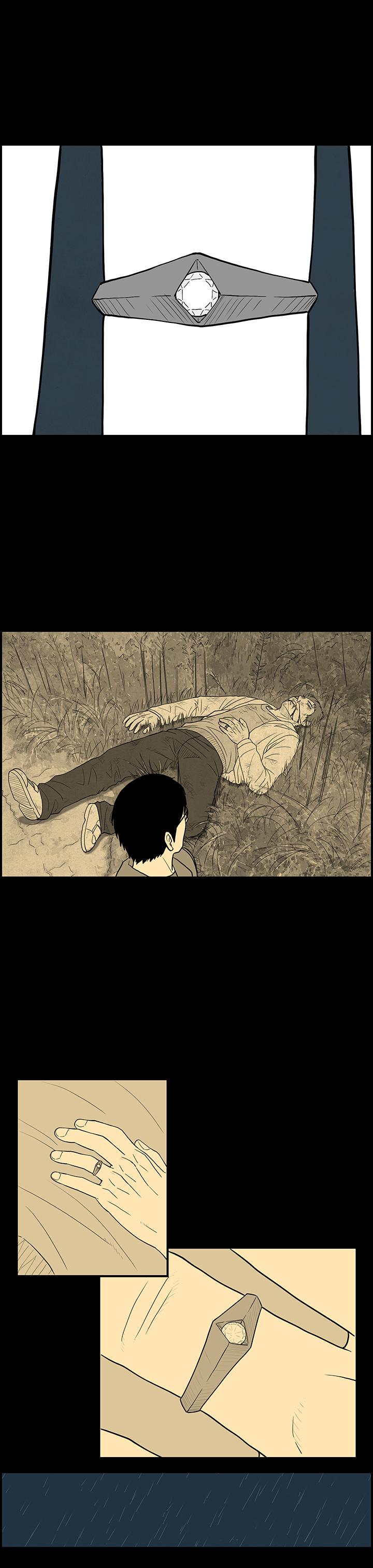 密林 第17章 第9页