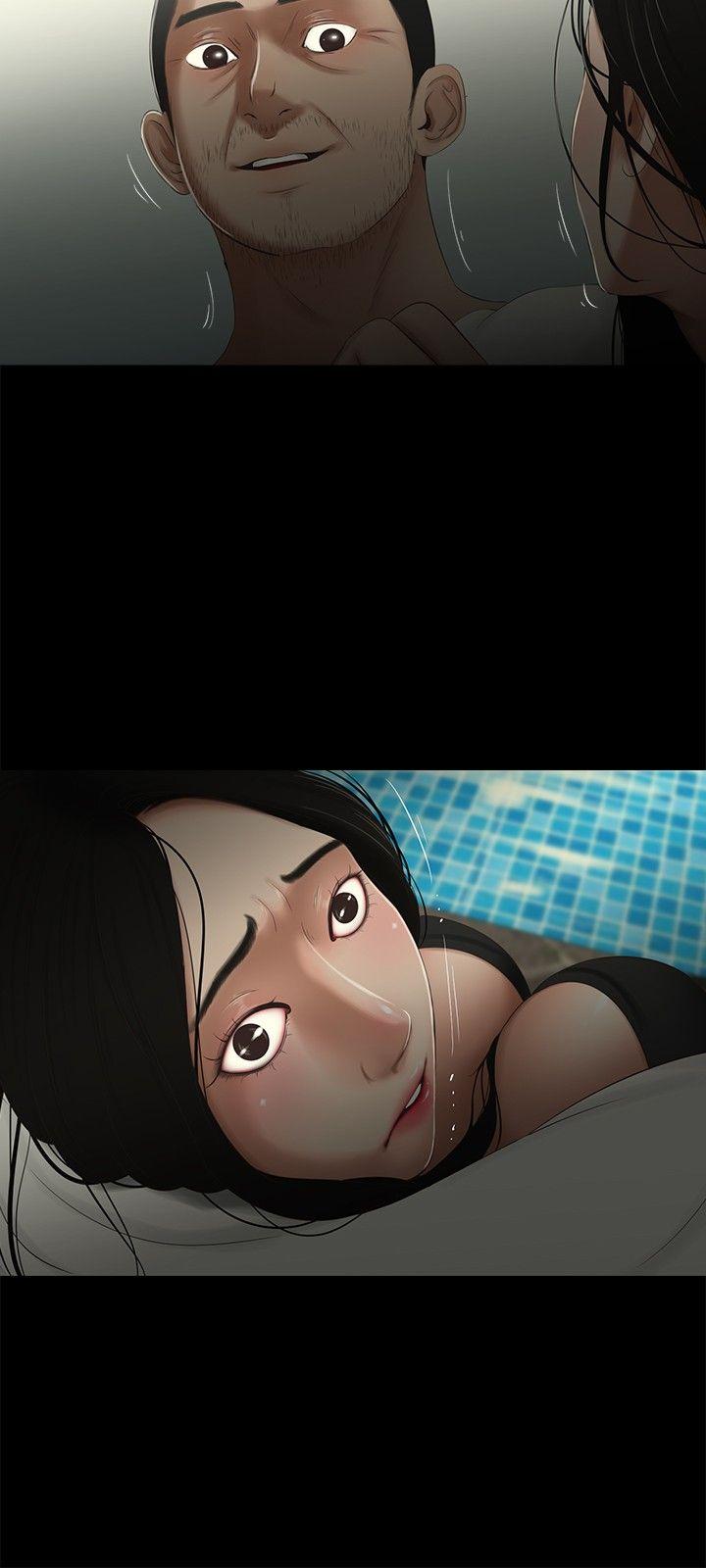 三姐妹 第22話 第6页