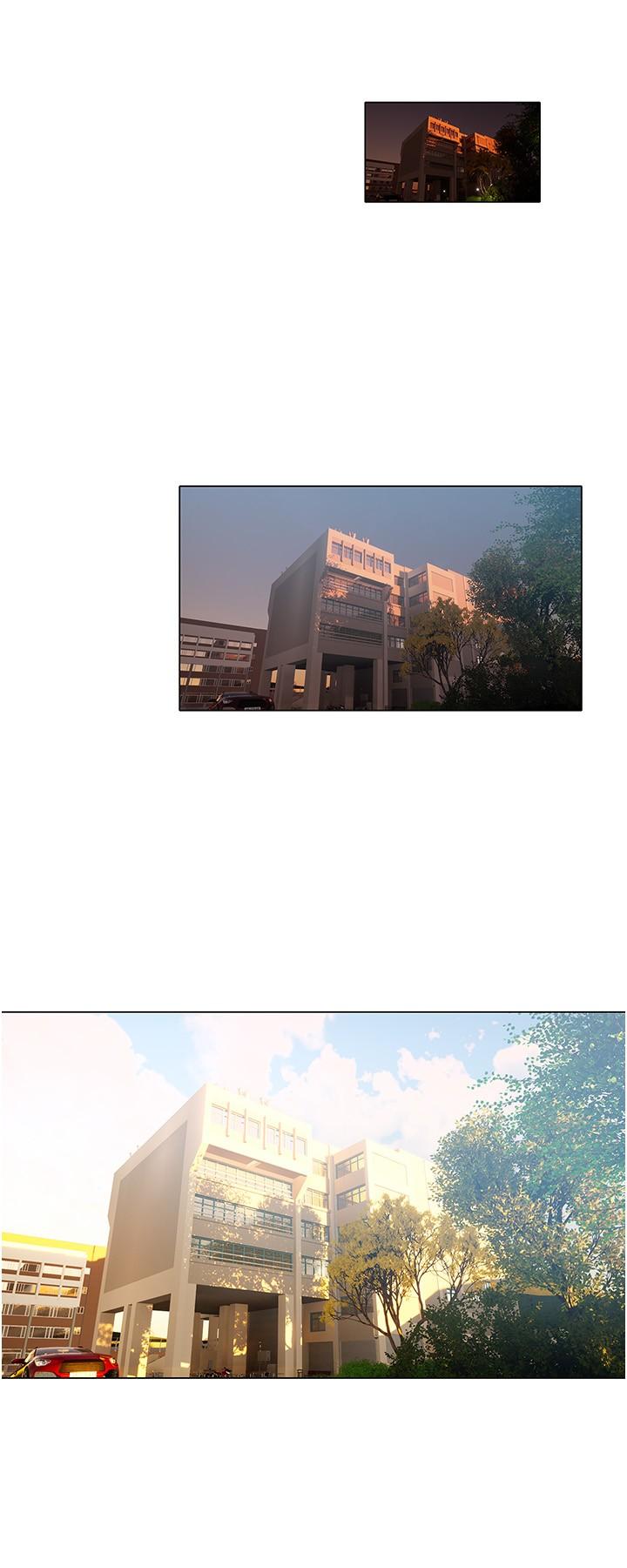 終結曖昧 第13話-姐姐才不讓你睡 第37页