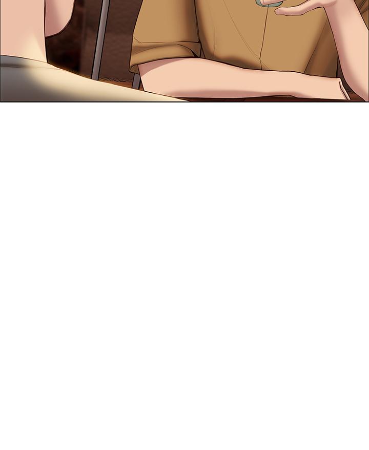 終結曖昧 第39話-跟我做愛不滿足嗎 第51页