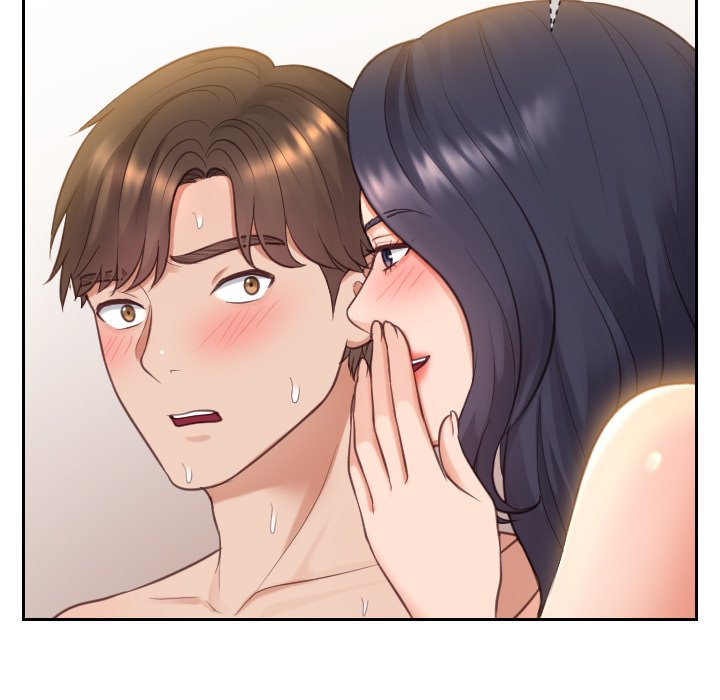 奇奇怪怪的女友 第10章 第20页