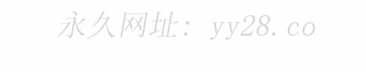 奇奇怪怪的女友 第10章 第150页