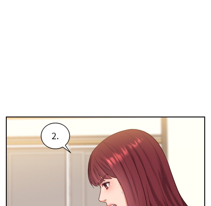 奇奇怪怪的女友 第12章 第105页