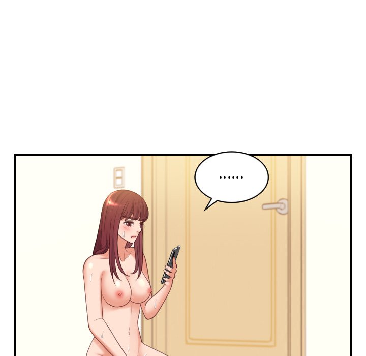 奇奇怪怪的女友 第12章 第140页