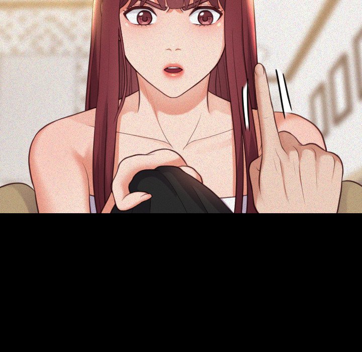 奇奇怪怪的女友 第13章 第17页