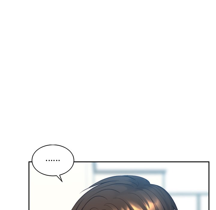 奇奇怪怪的女友 第13章 第117页