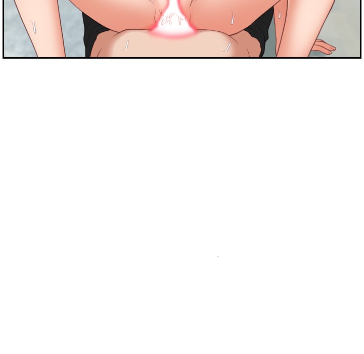 奇奇怪怪的女友 第14章 第106页