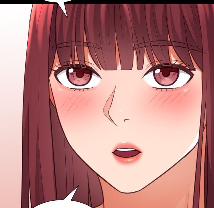 奇奇怪怪的女友 第15章 第95页