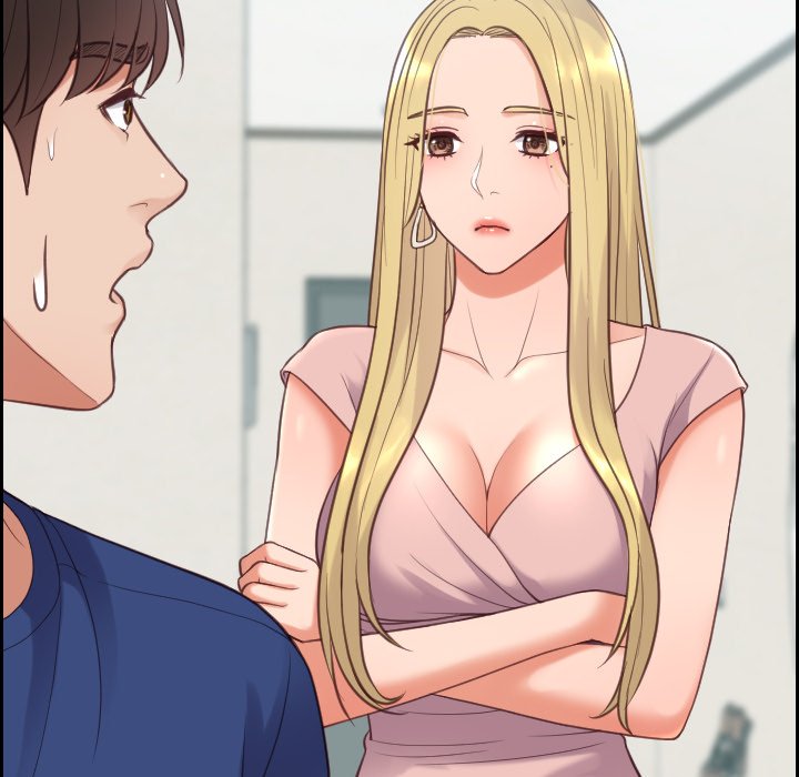 奇奇怪怪的女友 第16章 第70页