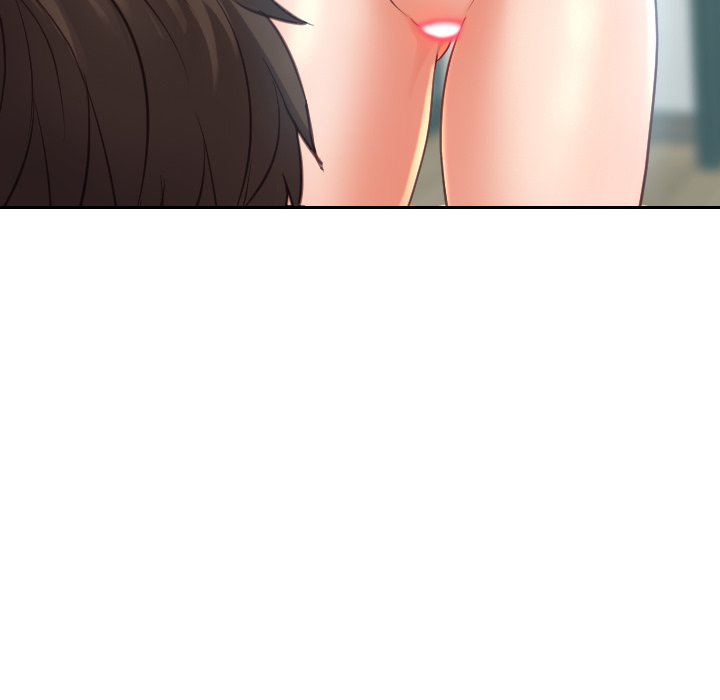 奇奇怪怪的女友 第17章 第6页