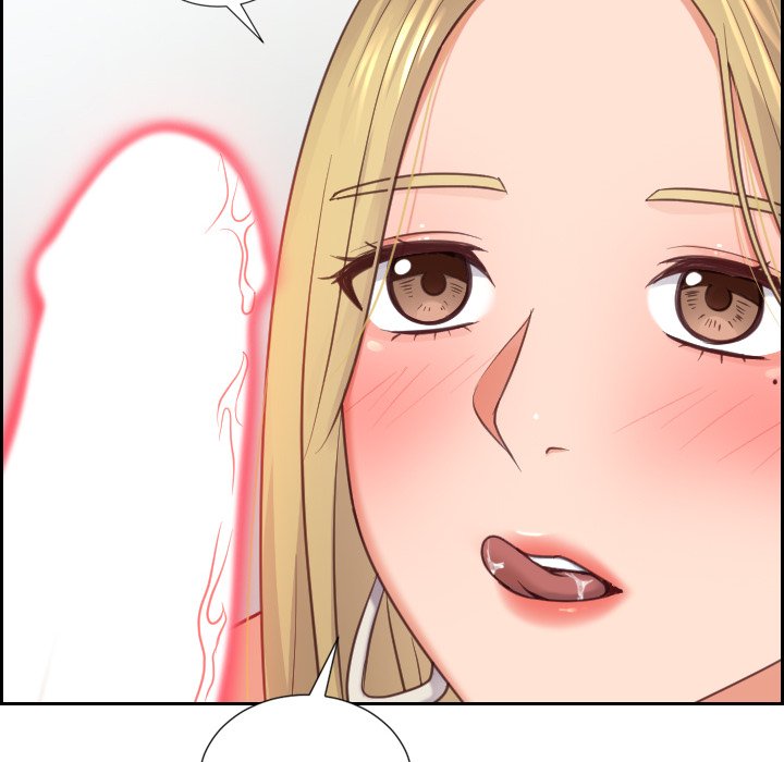 奇奇怪怪的女友 第17章 第20页