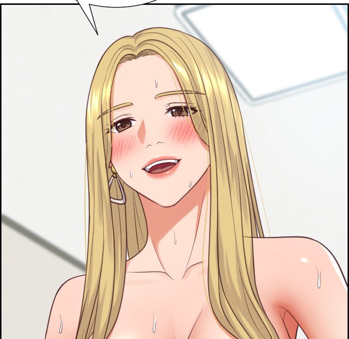 奇奇怪怪的女友 第17章 第56页