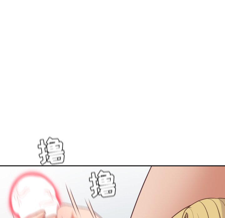 奇奇怪怪的女友 第17章 第72页