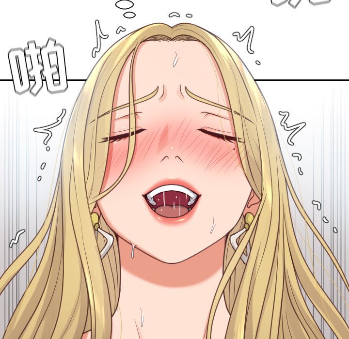 奇奇怪怪的女友 第19章 第40页