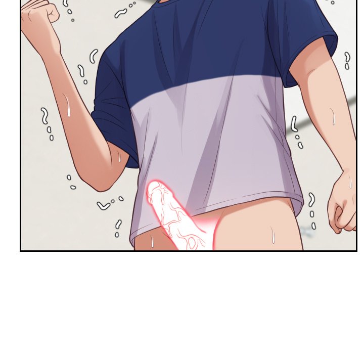 奇奇怪怪的女友 第19章 第63页