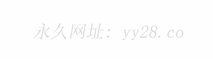 奇奇怪怪的女友 第19章 第159页