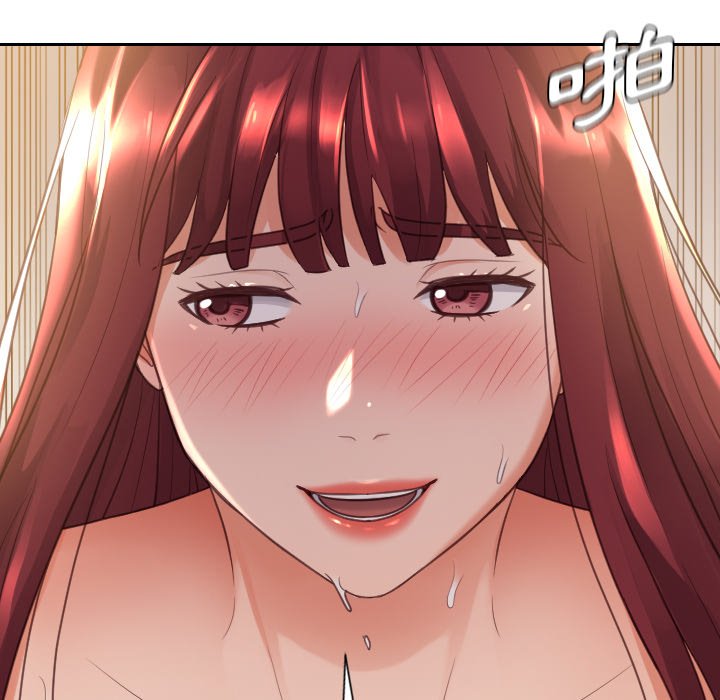 奇奇怪怪的女友 第29章 第7页