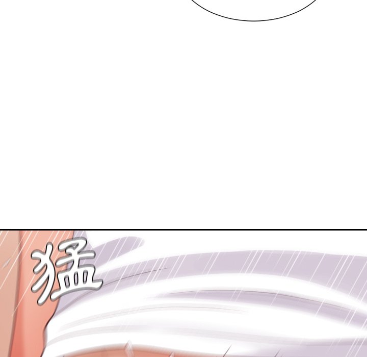 奇奇怪怪的女友 第29章 第32页