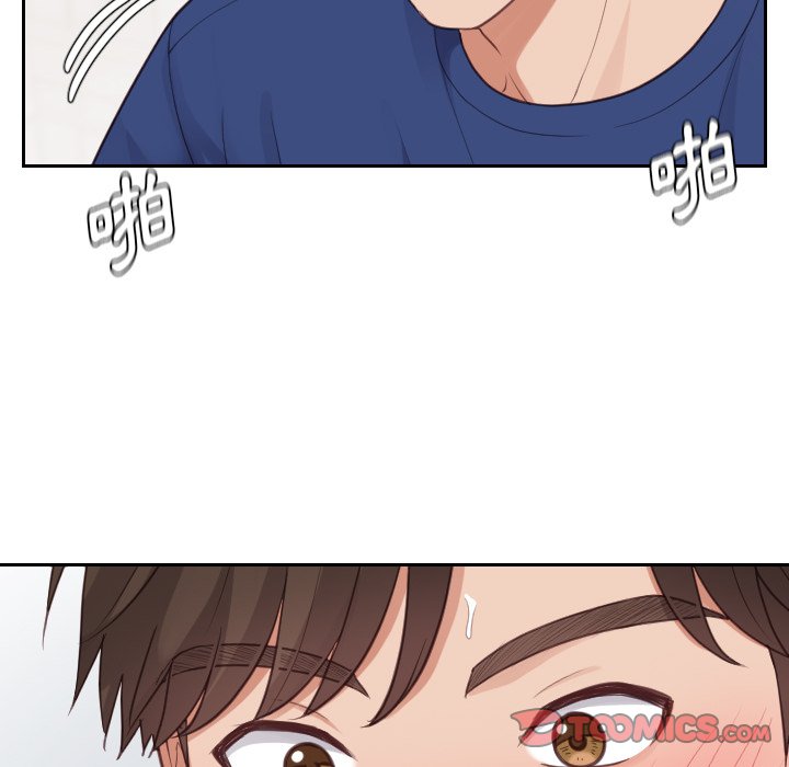 奇奇怪怪的女友 第29章 第102页