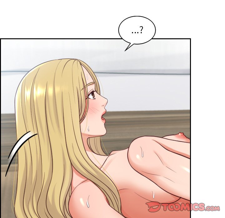 奇奇怪怪的女友 第20章 第30页