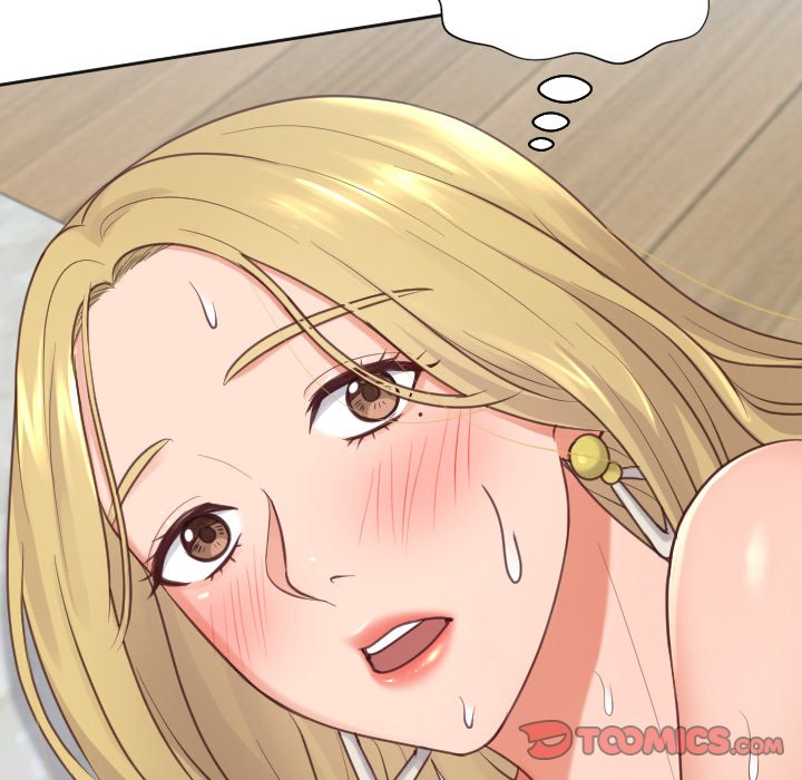 奇奇怪怪的女友 第20章 第84页