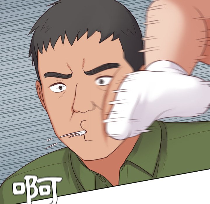 奇奇怪怪的女友 第23章 第115页