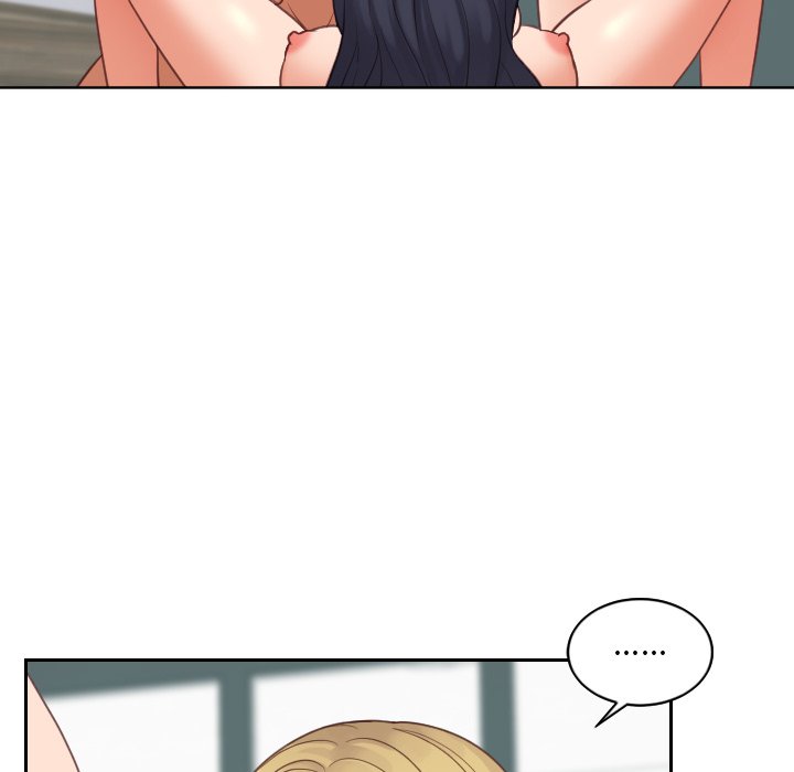 奇奇怪怪的女友 第23章 第118页