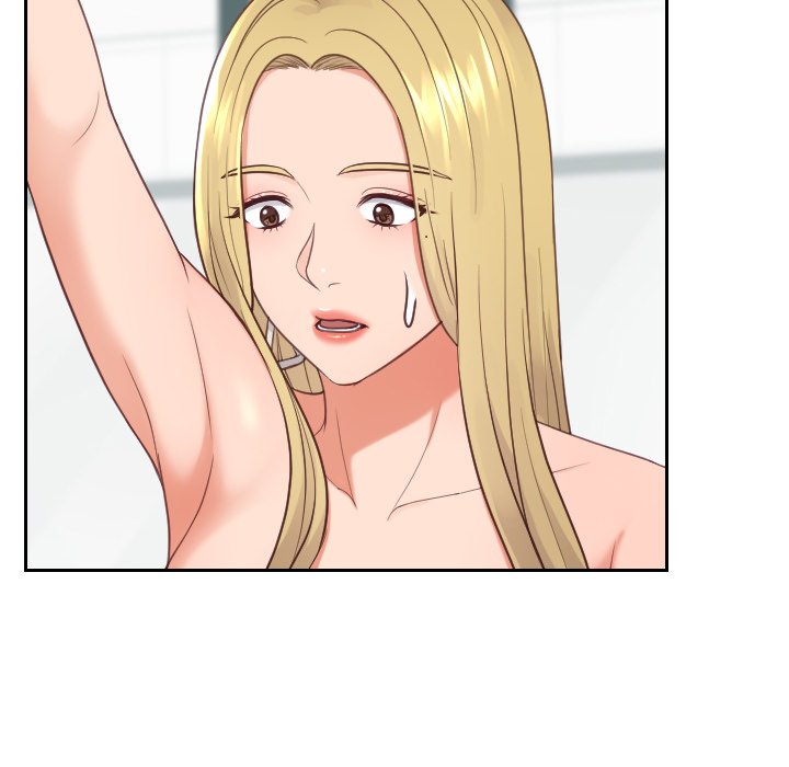 奇奇怪怪的女友 第23章 第119页