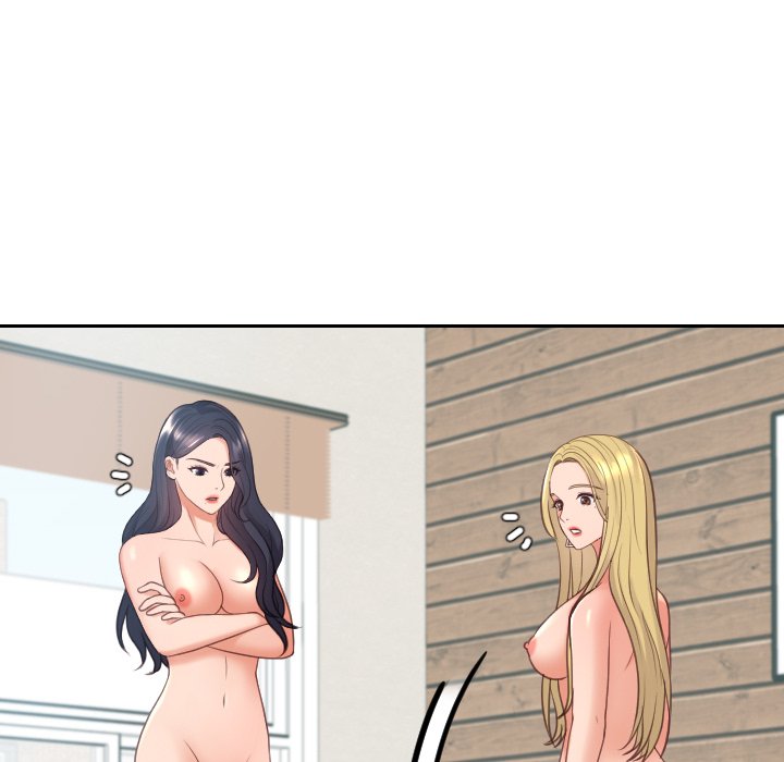 奇奇怪怪的女友 第23章 第151页