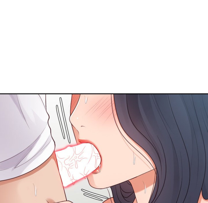 奇奇怪怪的女友 第25章 第47页