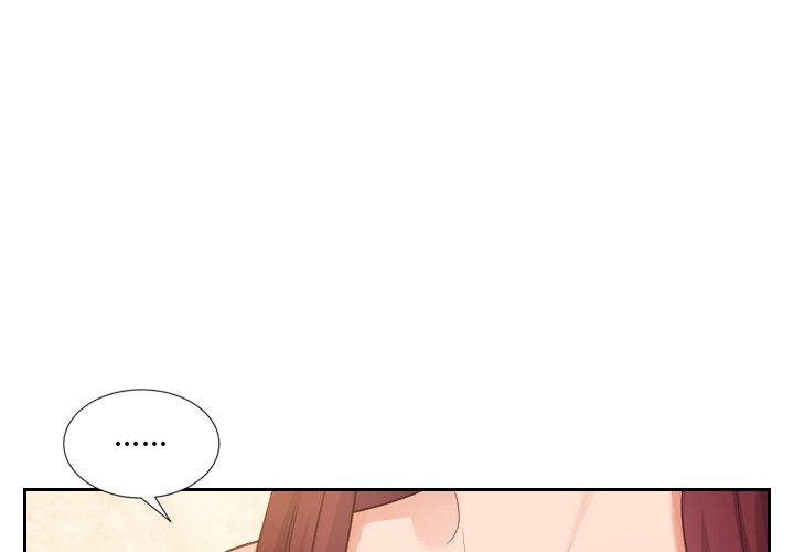 奇奇怪怪的女友 第25章 第4页