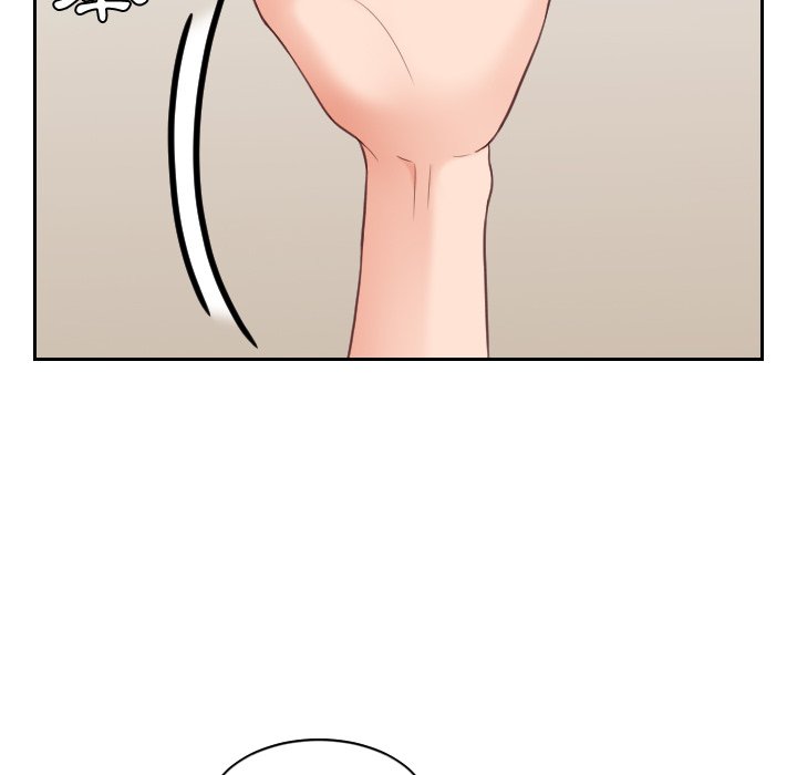 奇奇怪怪的女友 第25章 第60页