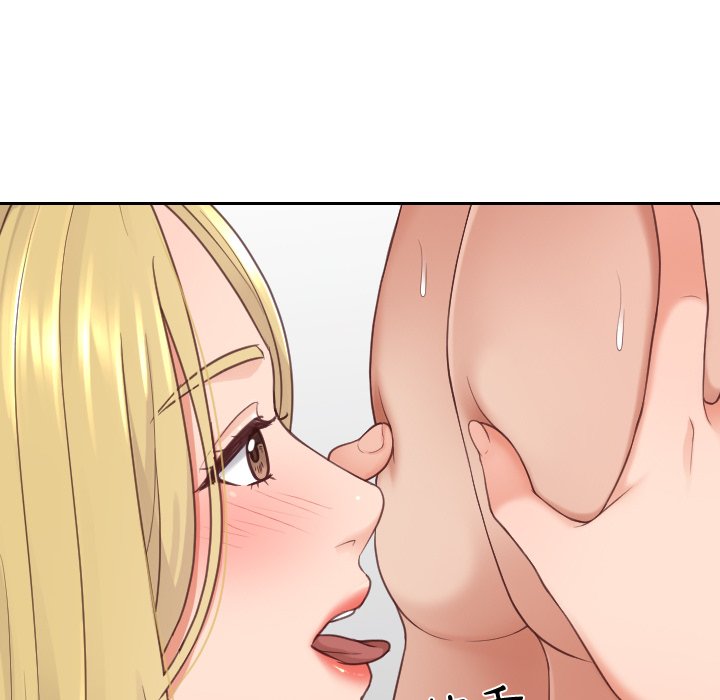 奇奇怪怪的女友 第25章 第73页