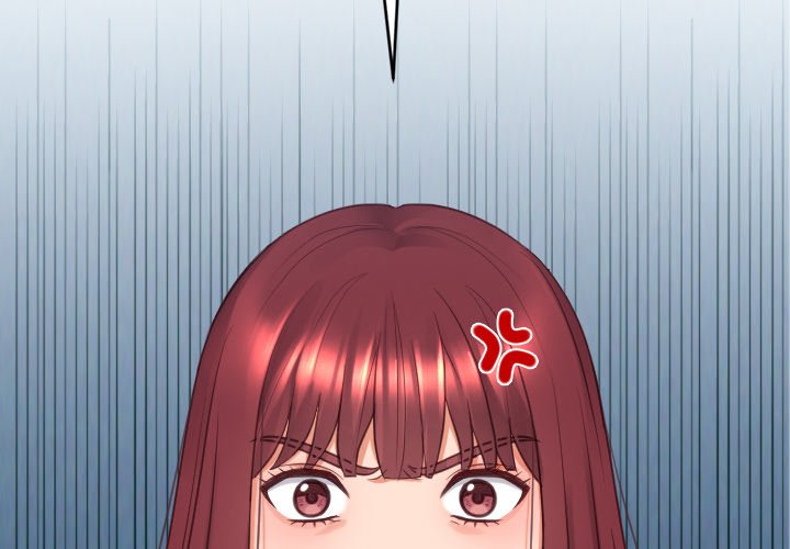 奇奇怪怪的女友 第26章 第2页