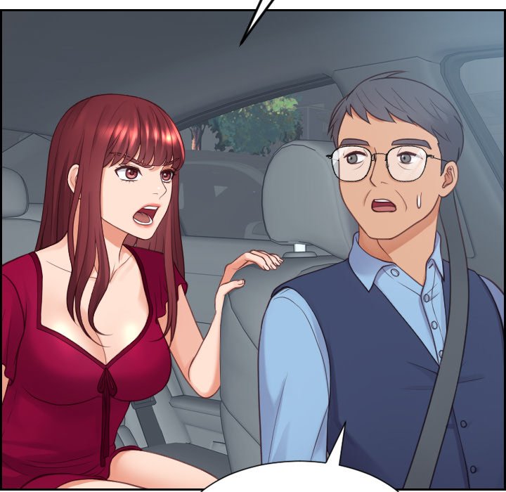 奇奇怪怪的女友 第26章 第5页