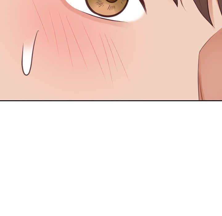 奇奇怪怪的女友 第27章 第47页