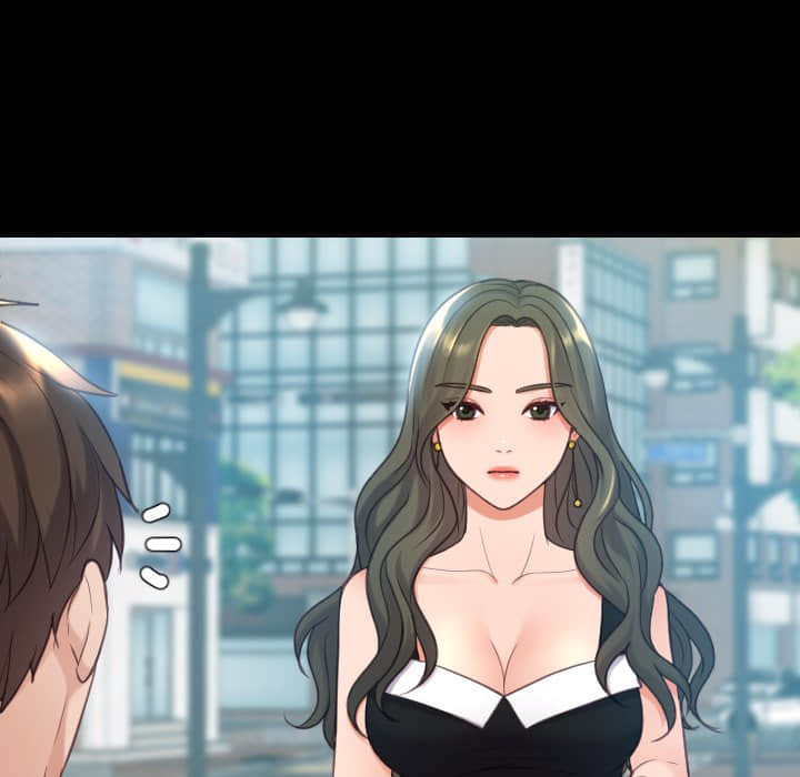 奇奇怪怪的女友 第28章 第19页