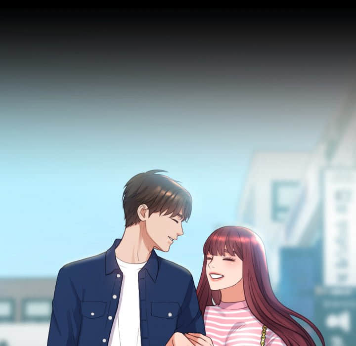 奇奇怪怪的女友 第28章 第16页