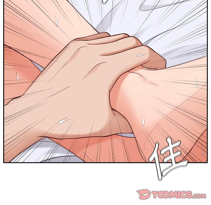 奇奇怪怪的女友 第28章 第164页