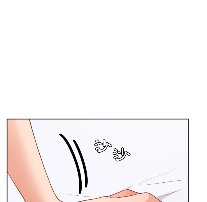 奇奇怪怪的女友 第30章 第25页