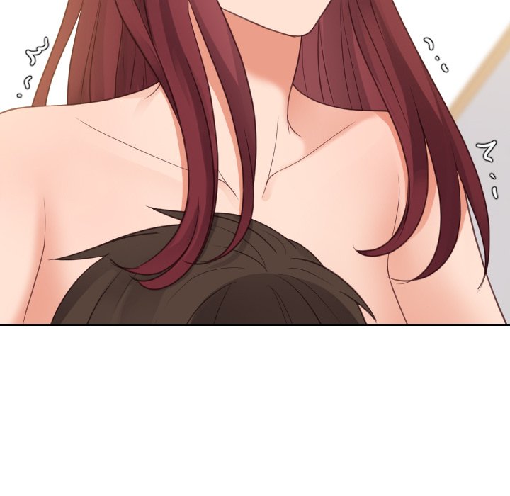 奇奇怪怪的女友 第30章 第87页