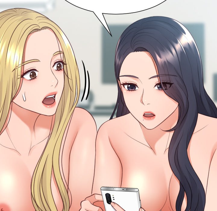 奇奇怪怪的女友 第30章 第150页