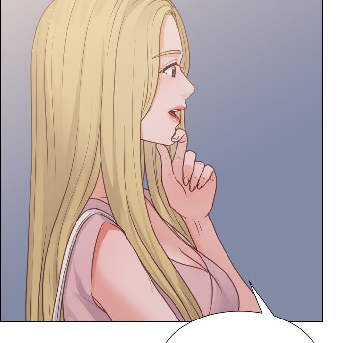 奇奇怪怪的女友 第31章 第24页