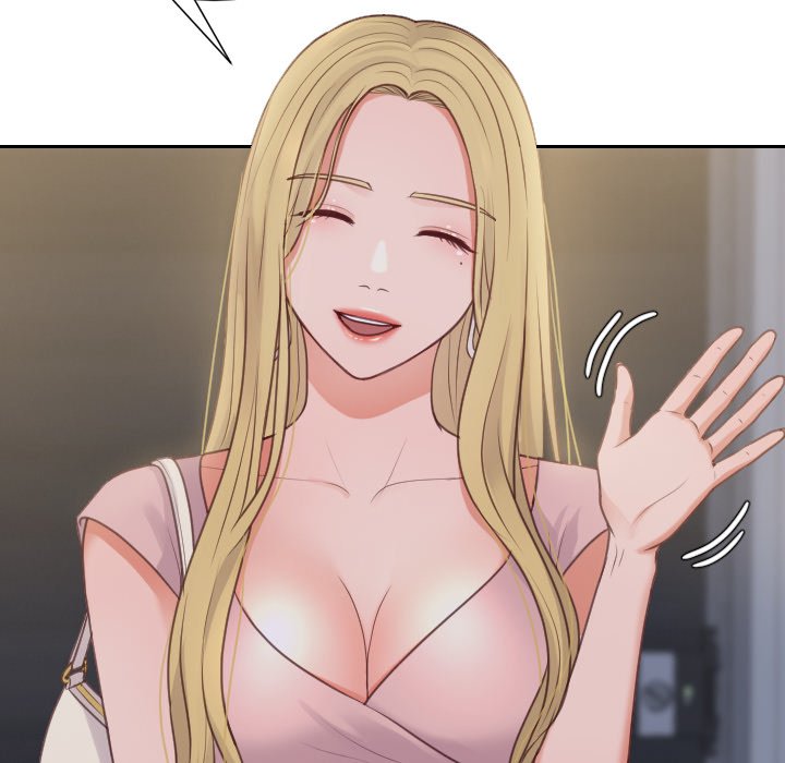 奇奇怪怪的女友 第31章 第26页