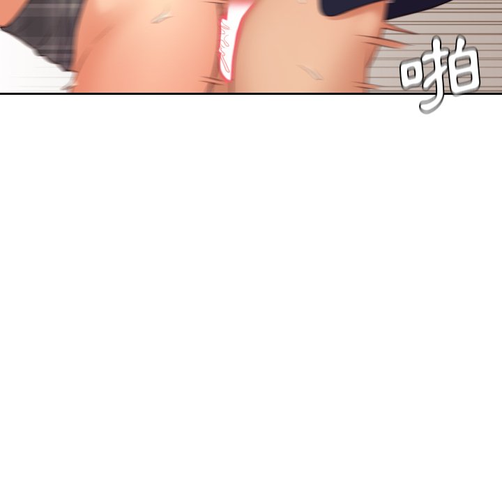 奇奇怪怪的女友 第32章 第154页