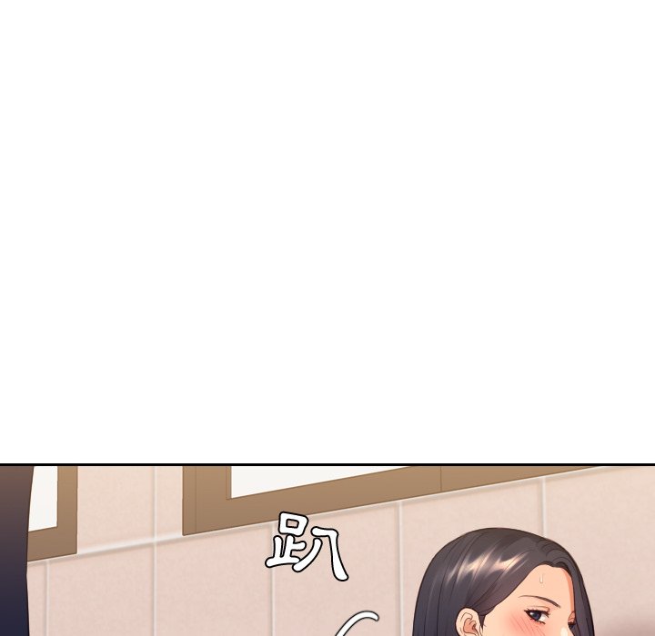 奇奇怪怪的女友 第32章 第110页