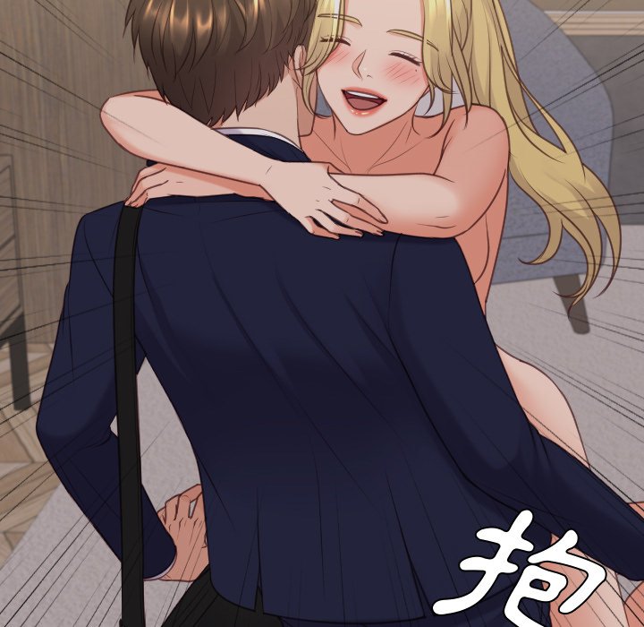 奇奇怪怪的女友 第33章 第44页