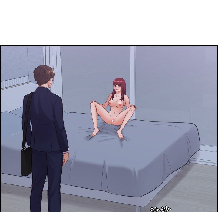 奇奇怪怪的女友 第35章 第15页