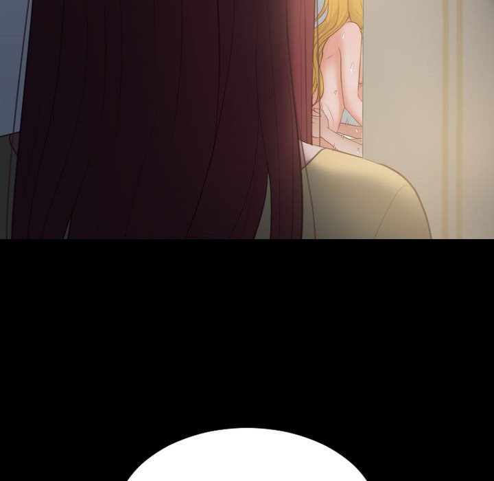 奇奇怪怪的女友 第35章 第33页