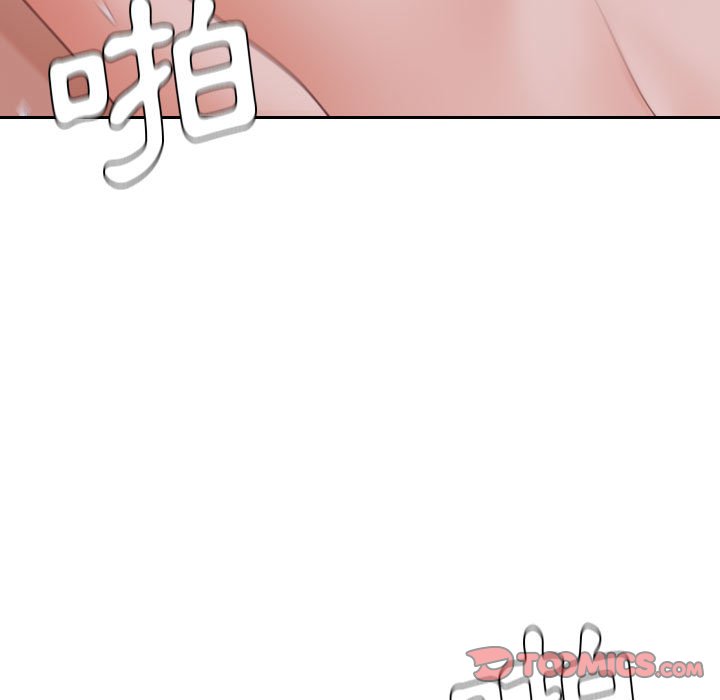 奇奇怪怪的女友 第35章 第156页